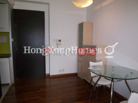 1 Bed Unit at Harbour Pinnacle | For Sale | Harbour Pinnacle 凱譽 _0
