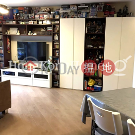 3 Bedroom Family Unit at (T-34) Banyan Mansion Harbour View Gardens (West) Taikoo Shing | For Sale