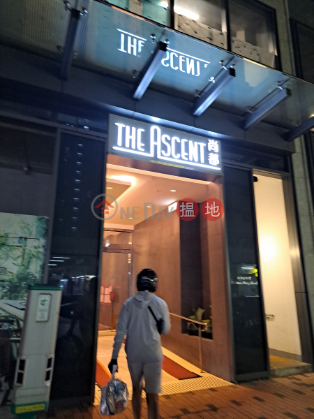 The Ascent (尚都),Sham Shui Po | ()(3)