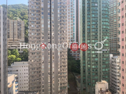 Office Unit for Rent at Dominion Centre, Dominion Centre 東美中心 | Wan Chai District (HKO-84936-AGHR)_0