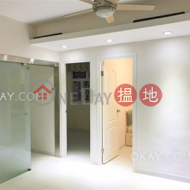 3房1廁,極高層《天華邨 華悅樓出售單位》 | 天華邨 華悅樓 Wah Yuet House - Tin Wah Estate _0
