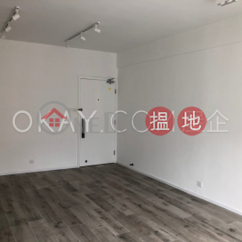 Lovely 2 bedroom on high floor with rooftop | Rental | Tsui Man Court 聚文樓 _0