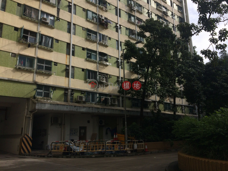 Tung Shing House, Tai Hang Tung Estate (Tung Shing House, Tai Hang Tung Estate) Shek Kip Mei|搵地(OneDay)(3)