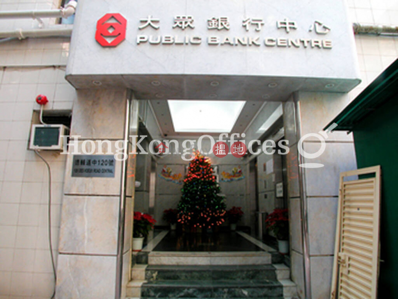 Property Search Hong Kong | OneDay | Office / Commercial Property Rental Listings | Office Unit for Rent at Public Bank Centre