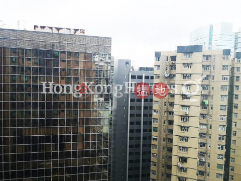 2 Bedroom Unit at Le Sommet | For Sale, Le Sommet 豪廷峰 | Eastern District (Proway-LID6590S)_0