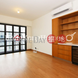 Resiglow兩房一廳單位出售