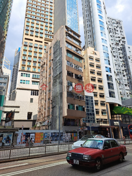 Tai Fai Building (大發大廈),Wan Chai | ()(2)