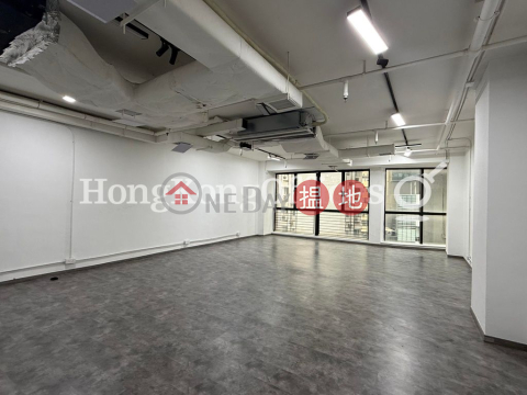 Office Unit for Rent at Workington Tower, Workington Tower 華東商業大廈 | Western District (HKO-24968-AIHR)_0