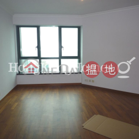 羅便臣道80號三房兩廳單位出租