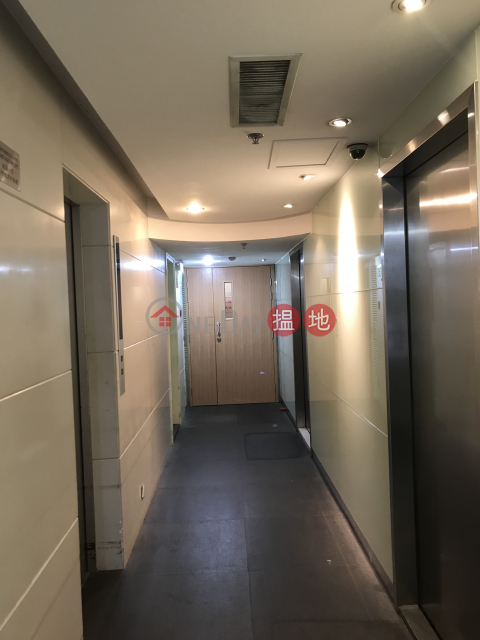 Abba Commecial Building, ABBA Commercial Building 利群商業大廈 | Southern District (HA0010)_0