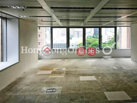 Office Unit for Rent at Sunlight Tower, Sunlight Tower 陽光中心 | Wan Chai District (HKO-36317-ABFR)_0