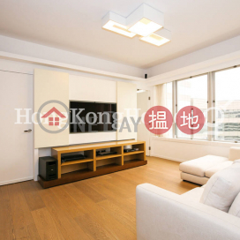 會展中心會景閣三房兩廳單位出租 | 會展中心會景閣 Convention Plaza Apartments _0