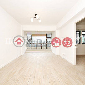 2 Bedroom Unit for Rent at Garwin Court, Garwin Court 嘉雲閣 | Wan Chai District (Proway-LID14628R)_0