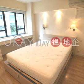 1房1廁,連租約發售禮順苑出售單位 | 禮順苑 Losion Villa _0