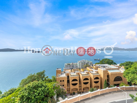 4 Bedroom Luxury Unit for Rent at Vista Mount Davis | Vista Mount Davis 華亭閣 _0