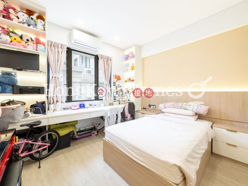 康樂大廈|未知|住宅-出售樓盤HK$ 2,600萬