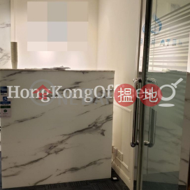 Office Unit for Rent at Eubank Plaza, Eubank Plaza 歐銀中心 | Central District (HKO-34475-AIHR)_0