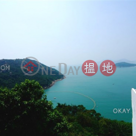 3房2廁,海景,連車位《海天徑 19-25 號出售單位》 | 海天徑 19-25 號 19-25 Horizon Drive _0