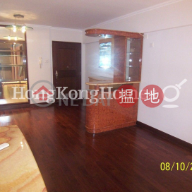 3 Bedroom Family Unit for Rent at Beverley Heights | Beverley Heights 富豪閣 _0