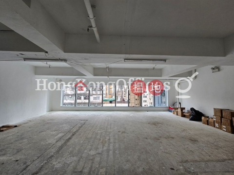 Office Unit for Rent at L Square, L Square L Square | Wan Chai District (HKO-64434-AEHR)_0