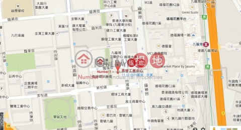 Kingsford Industrial Centre, Kingsford Industrial Centre 景發工業中心 | Kwun Tong District (maggi-03586)_0