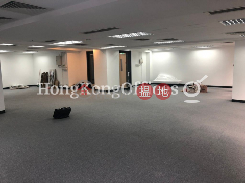 Office Unit for Rent at Henan Building, Henan Building 豫港大廈 | Wan Chai District (HKO-69096-AEHR)_0