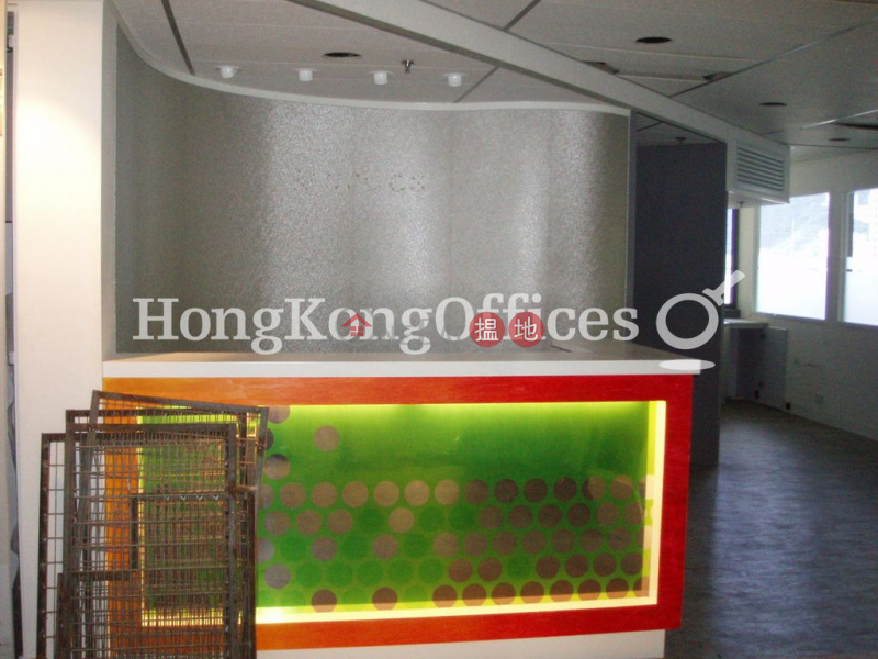 Property Search Hong Kong | OneDay | Office / Commercial Property, Rental Listings | Office Unit for Rent at Windsor House