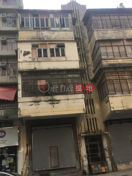 79 Fuk Lo Tsun Road (79 Fuk Lo Tsun Road) Kowloon City|搵地(OneDay)(3)
