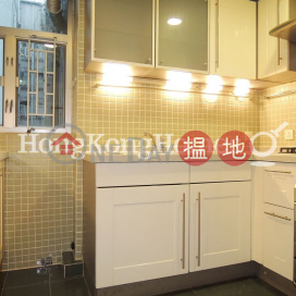 3 Bedroom Family Unit for Rent at (T-37) Maple Mansion Harbour View Gardens (West) Taikoo Shing | (T-37) Maple Mansion Harbour View Gardens (West) Taikoo Shing 太古城海景花園(西)金楓閣 (37座) _0