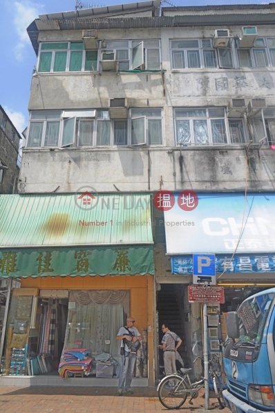 San Shing Avenue 33 (San Shing Avenue 33) Sheung Shui|搵地(OneDay)(1)