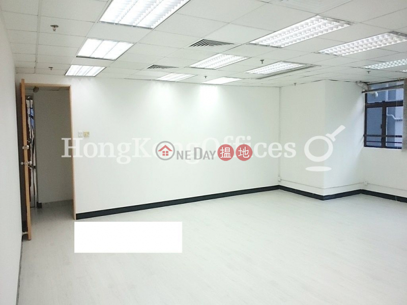 Property Search Hong Kong | OneDay | Office / Commercial Property Rental Listings | Office Unit for Rent at Chun Wo Commercial Centre