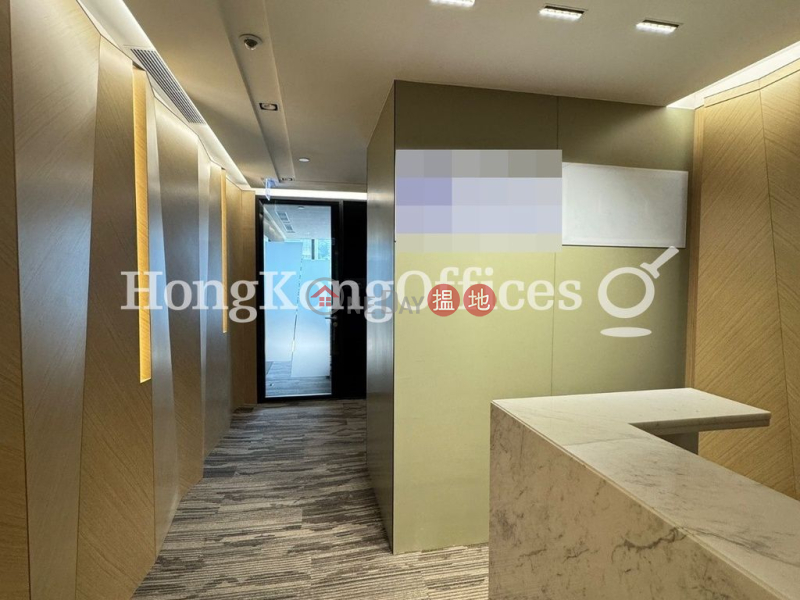 Property Search Hong Kong | OneDay | Office / Commercial Property, Rental Listings Office Unit for Rent at Admiralty Centre Tower 1