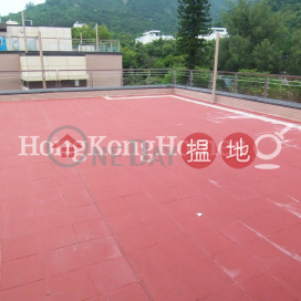 Ho's Villa三房兩廳單位出租, Ho's Villa Ho's Villa | 南區 (Proway-LID16198R)_0