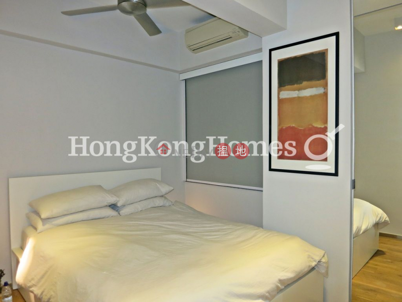 Property Search Hong Kong | OneDay | Residential | Sales Listings | 1 Bed Unit at Nam Pak Hong Building | For Sale