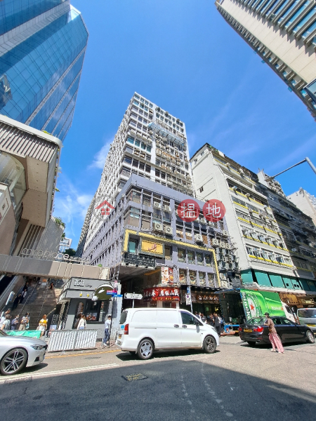 長利商業大廈 (Cheung Lee Commercial Building) 尖沙咀| ()(4)
