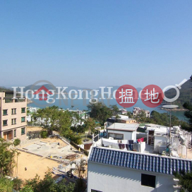 Expat Family Unit for Rent at 48 Sheung Sze Wan Village