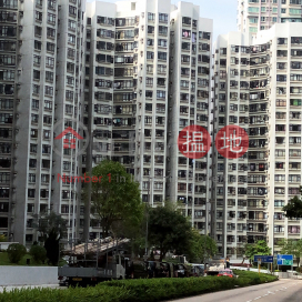 Block L (Flat 1 - 8) Kornhill,Quarry Bay, 