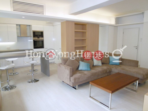 2 Bedroom Unit for Rent at Ka Fu Building | Ka Fu Building 嘉富大廈 _0