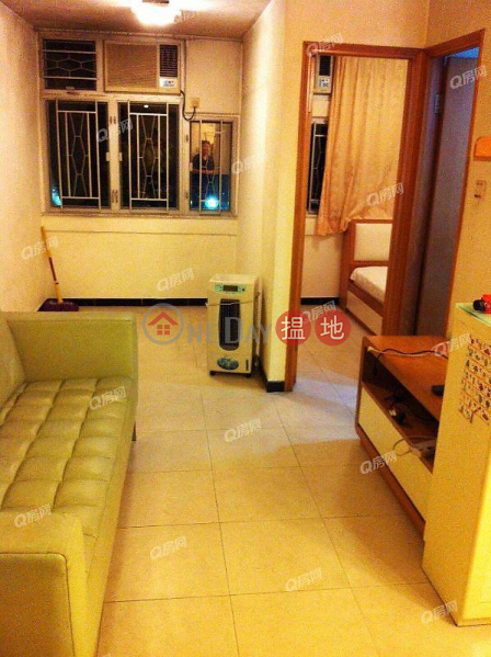Ho Ming Court | 1 bedroom Low Floor Flat for Rent | Ho Ming Court 浩明苑 Rental Listings