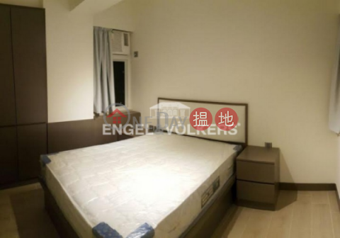 2 Bedroom Flat for Rent in Sai Ying Pun, Manifold Court 萬林閣 | Western District (EVHK41489)_0