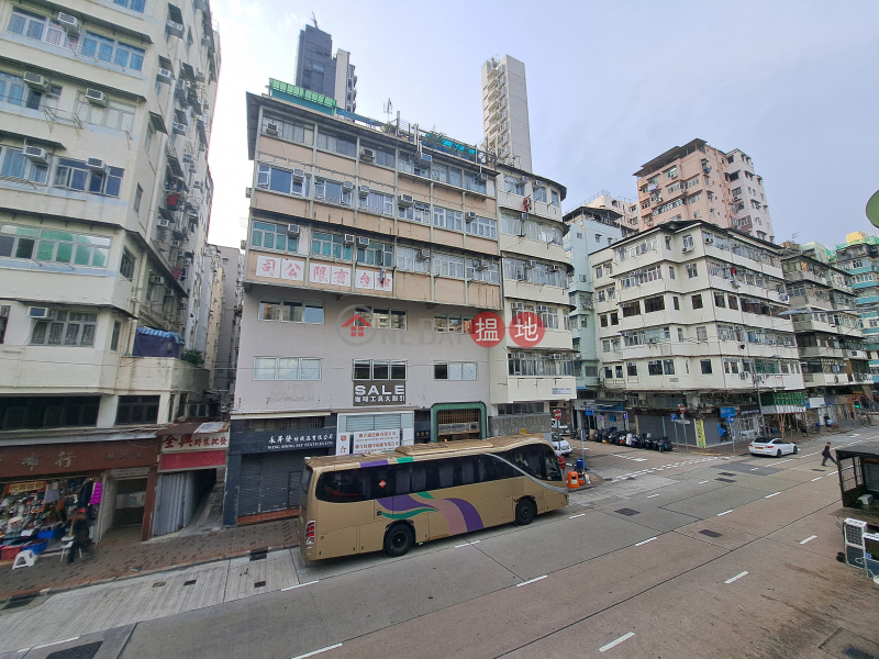 德安樓 (Tak On House) 深水埗| ()(1)