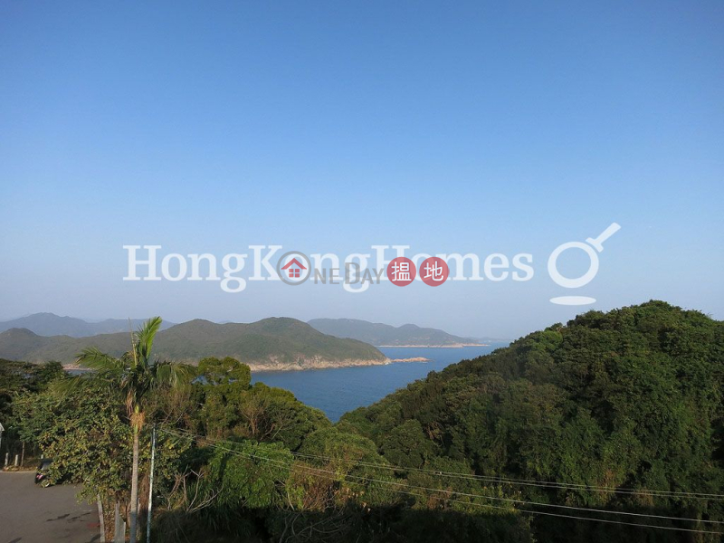 Property Search Hong Kong | OneDay | Residential, Sales Listings Expat Family Unit at 38-44 Hang Hau Wing Lung Road | For Sale