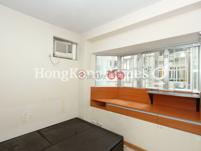 Sherwood Court Unknown | Residential, Rental Listings, HK$ 30,000/ month