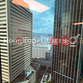 金龍中心寫字樓租單位出租