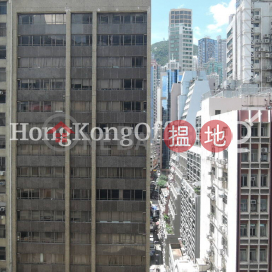 香港貿易中心寫字樓租單位出租|香港貿易中心(Hong Kong Trade Centre)出租樓盤 (HKO-65680-ABHR)_0