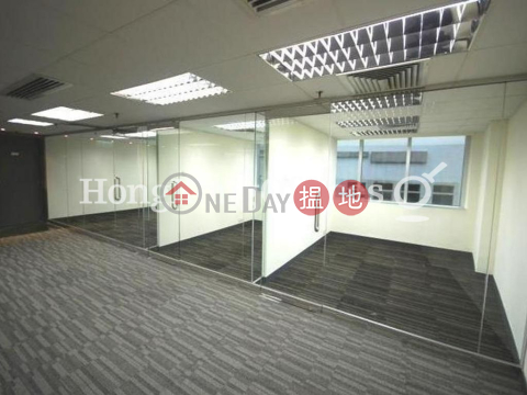 Office Unit at Tern Centre Block 1 | For Sale | Tern Centre Block 1 太興中心1座 _0