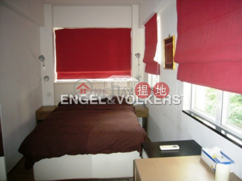 2 Bedroom Flat for Sale in Soho, 25 Staunton Street 士丹頓街25號 | Central District (EVHK16643)_0