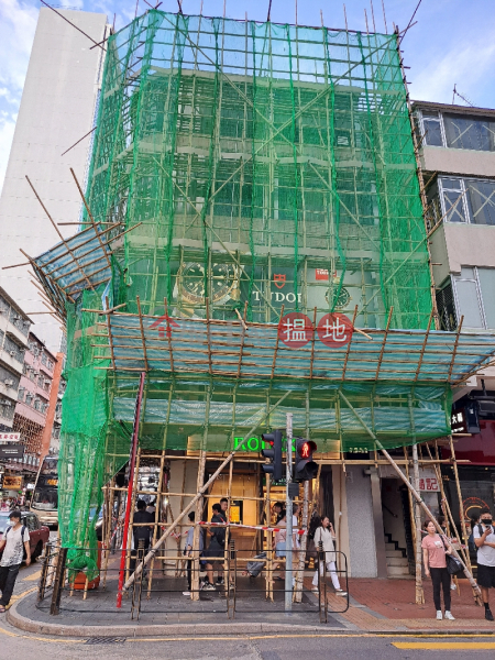 92 Chung On Street (眾安街92號),Tsuen Wan East | ()(2)