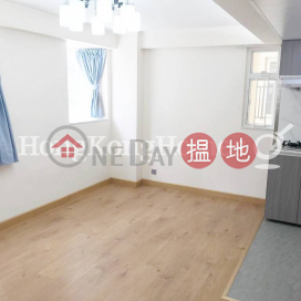 2 Bedroom Unit for Rent at Smithfield Terrace | Smithfield Terrace 嘉輝花園 _0