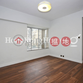 2 Bedroom Unit for Rent at Bonham Court, Bonham Court 寶恆苑 | Western District (Proway-LID152156R)_0